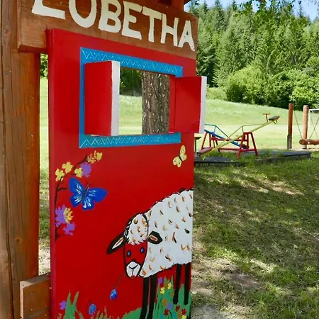 Chata Lubetha ロッジ *
